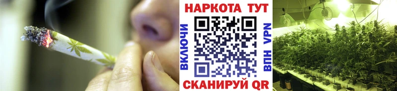 Как найти наркотики Сасово Канабис Галлюциногенные грибы APVP ГАШ COCAIN Меф