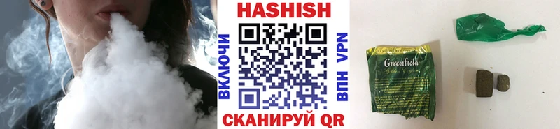 ГАШИШ Premium  купить наркоту  ссылка на мегу ссылки  Сасово 