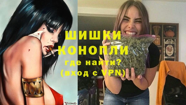 прущие крисы Армянск