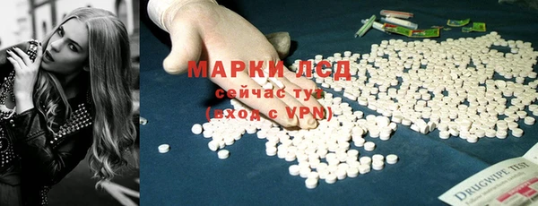 мет Арсеньев