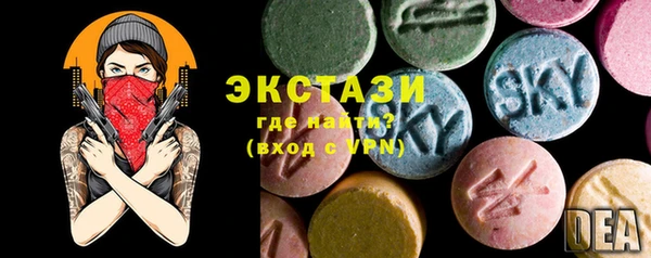 мет Арсеньев