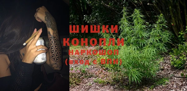прущие крисы Армянск