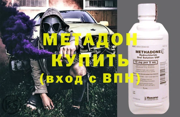 мет Арсеньев