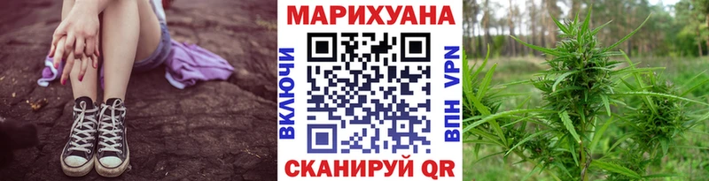Бошки Шишки тримм  Сасово 
